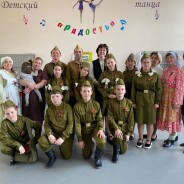 Секреты дружного класса