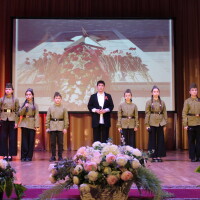 Открытие Года защитника Отечества