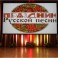 Праздник Русской песни